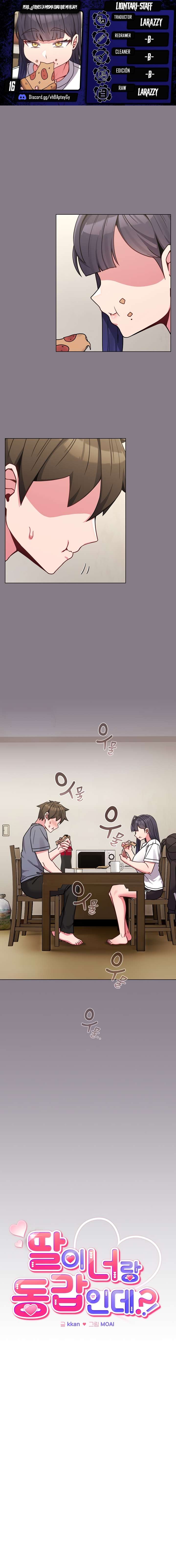 Pero, ¿¡Tienes la misma edad que mi hija?! Capítulo 16 - Página 1