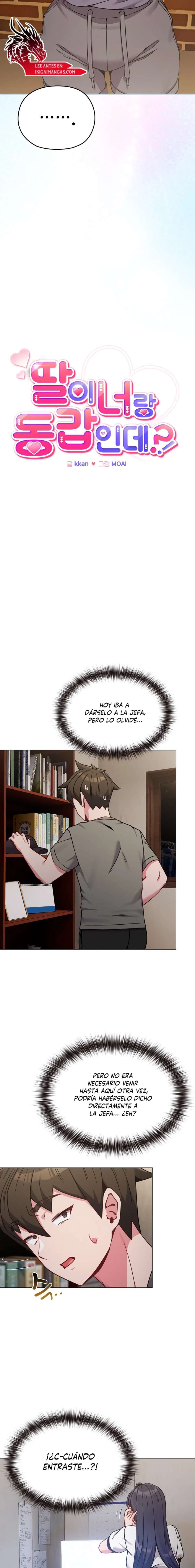 Pero, ¿¡Tienes la misma edad que mi hija?! Capítulo 17 - Página 3