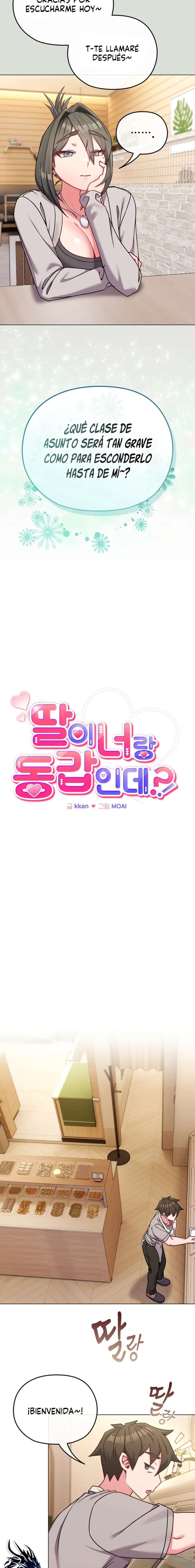 Pero, ¿¡Tienes la misma edad que mi hija?! Capítulo 18 - Página 2