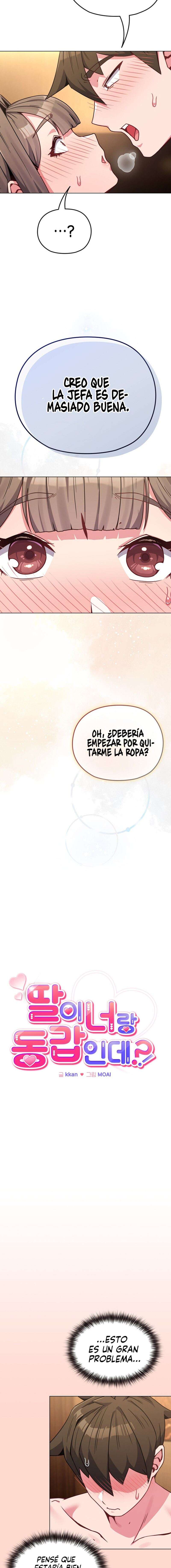 Pero, ¿¡Tienes la misma edad que mi hija?! Capítulo 19 - Página 3