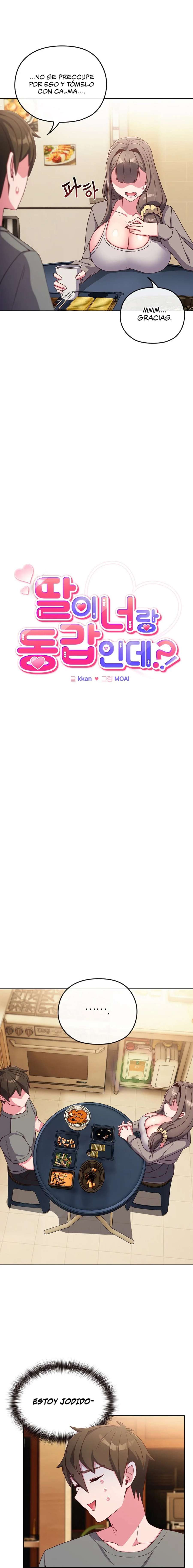 Pero, ¿¡Tienes la misma edad que mi hija?! Capítulo 2 - Página 7