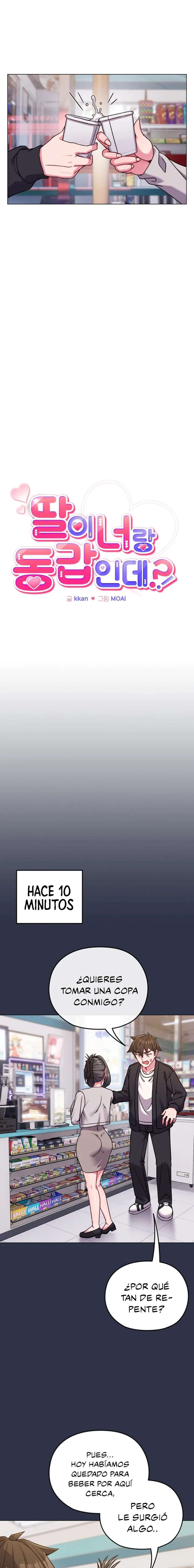 Pero, ¿¡Tienes la misma edad que mi hija?! Capítulo 22 - Página 2