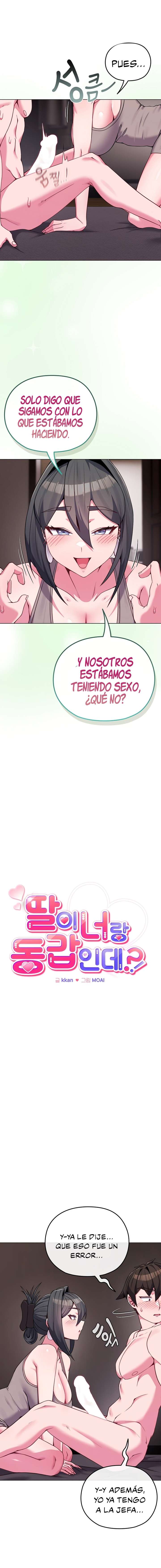 Pero, ¿¡Tienes la misma edad que mi hija?! Capítulo 24 - Página 2