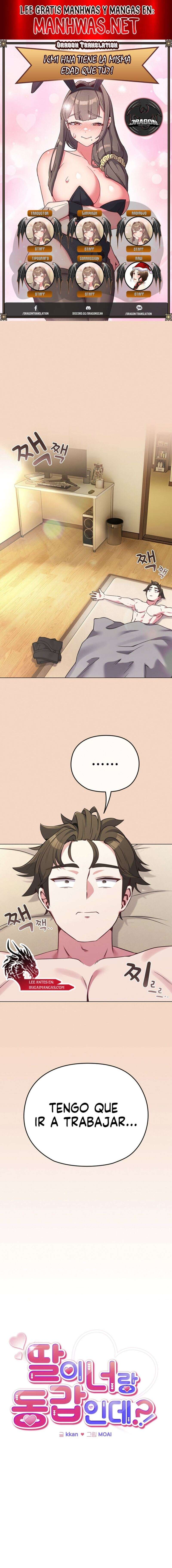 Pero, ¿¡Tienes la misma edad que mi hija?! Capítulo 25 - Página 1