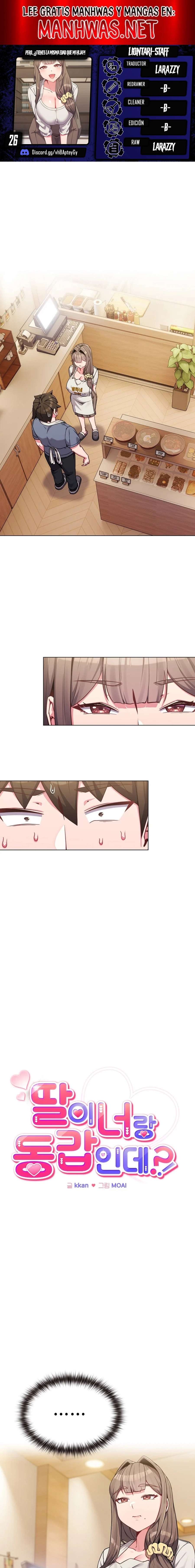 Pero, ¿¡Tienes la misma edad que mi hija?! Capítulo 26 - Página 1