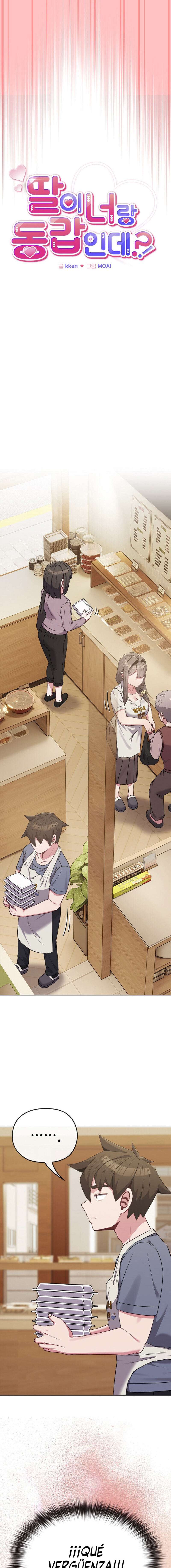 Pero, ¿¡Tienes la misma edad que mi hija?! Capítulo 28 - Página 11