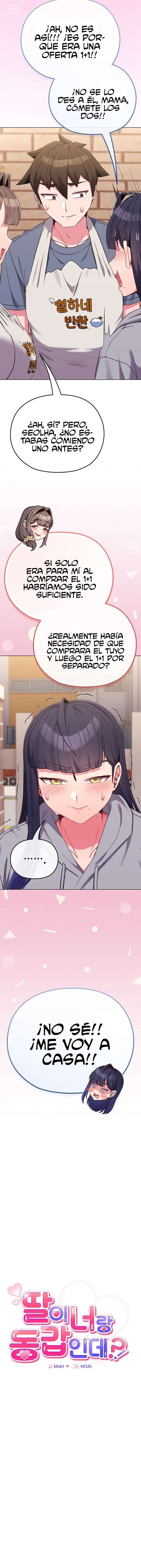 Pero, ¿¡Tienes la misma edad que mi hija?! Capítulo 29 - Página 6