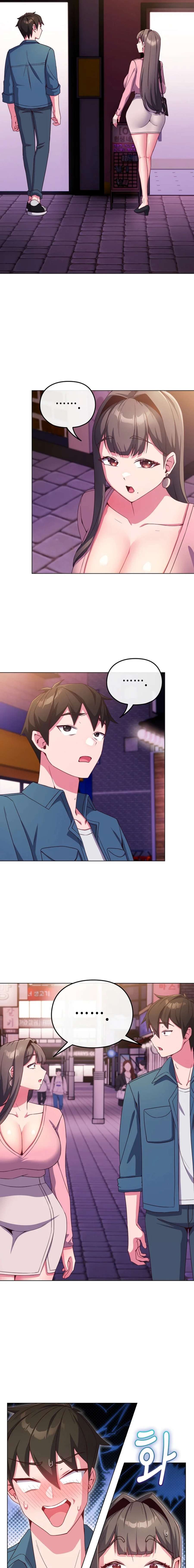 Pero, ¿¡Tienes la misma edad que mi hija?! Capítulo 3 - Página 12