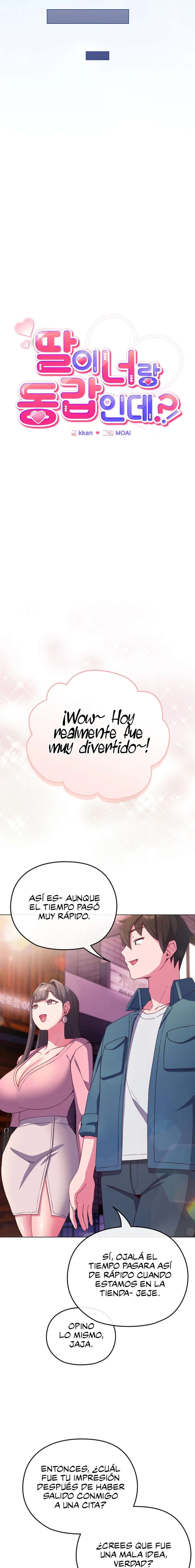 Pero, ¿¡Tienes la misma edad que mi hija?! Capítulo 3 - Página 3