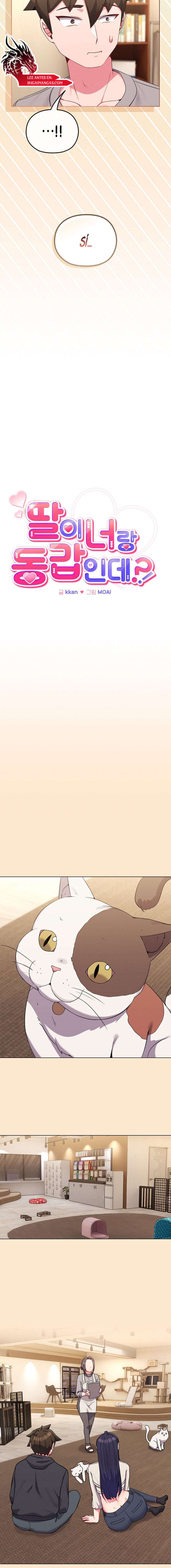 Pero, ¿¡Tienes la misma edad que mi hija?! Capítulo 31 - Página 5