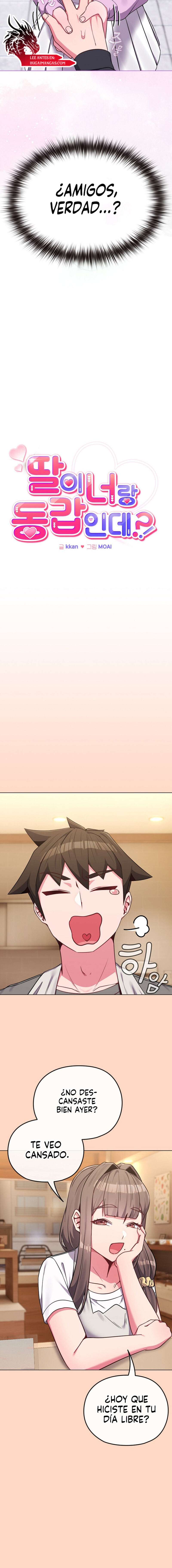 Pero, ¿¡Tienes la misma edad que mi hija?! Capítulo 32 - Página 13