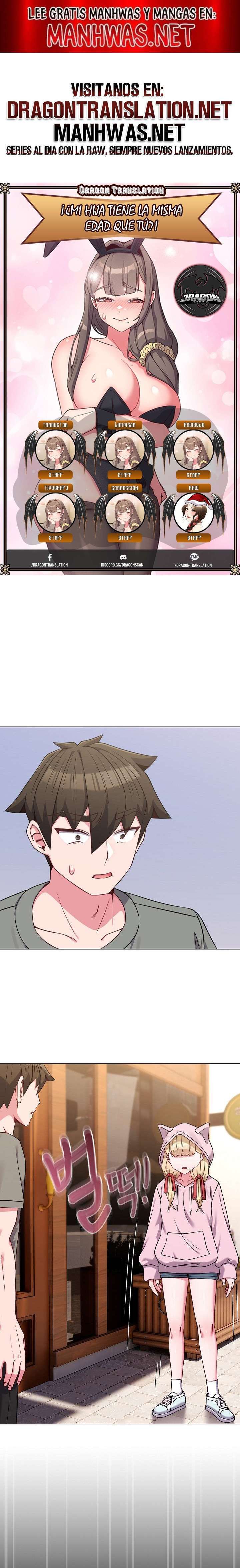Pero, ¿¡Tienes la misma edad que mi hija?! Capítulo 33 - Página 1