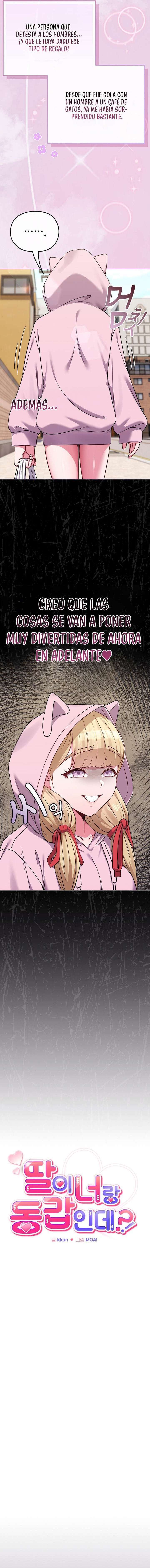 Pero, ¿¡Tienes la misma edad que mi hija?! Capítulo 33 - Página 17