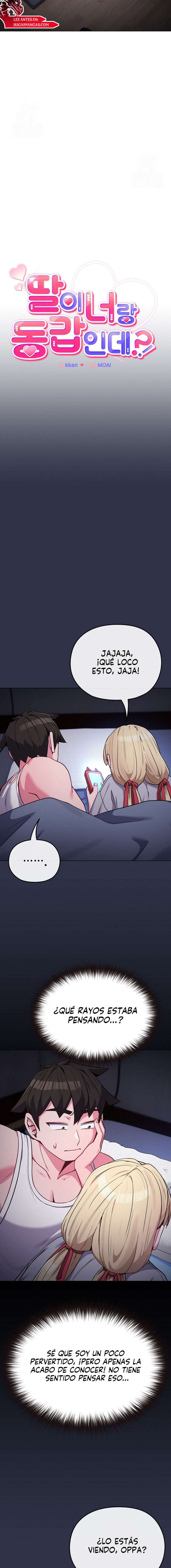 Pero, ¿¡Tienes la misma edad que mi hija?! Capítulo 35 - Página 3