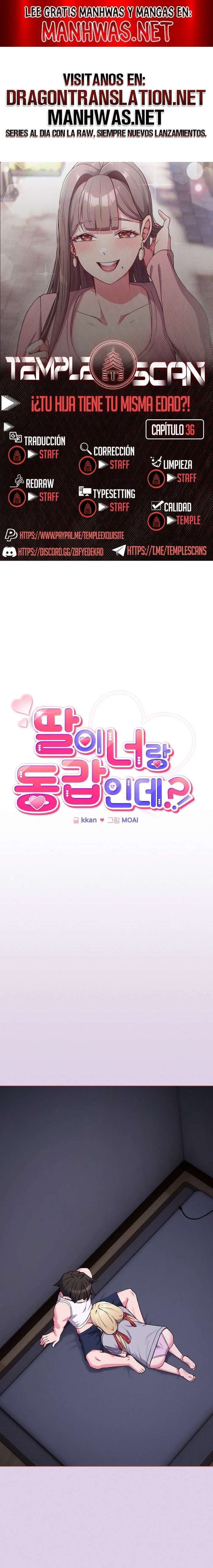 Pero, ¿¡Tienes la misma edad que mi hija?! Capítulo 36 - Página 1