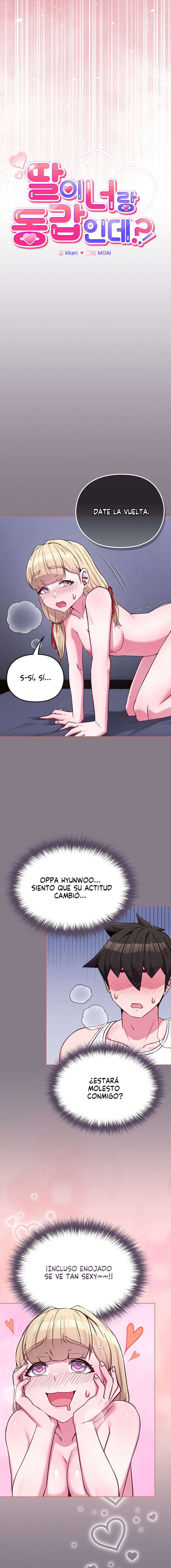 Pero, ¿¡Tienes la misma edad que mi hija?! Capítulo 38 - Página 4