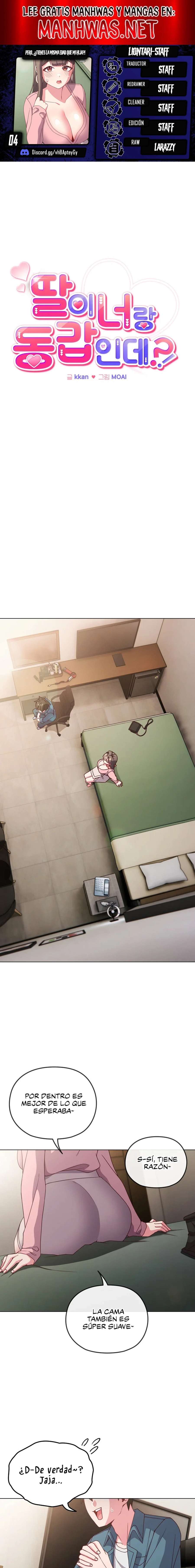 Pero, ¿¡Tienes la misma edad que mi hija?! Capítulo 4 - Página 1