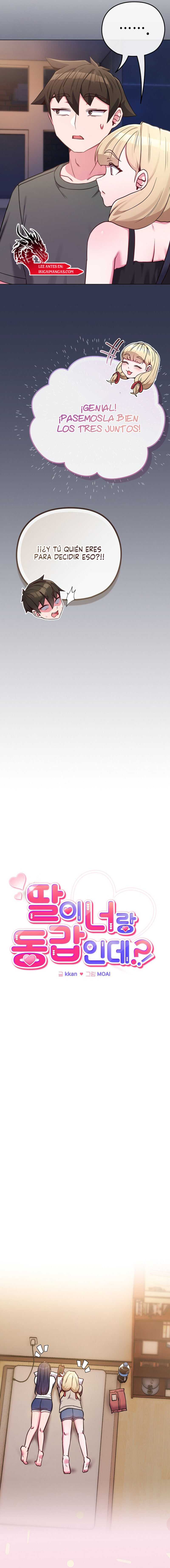 Pero, ¿¡Tienes la misma edad que mi hija?! Capítulo 40 - Página 11