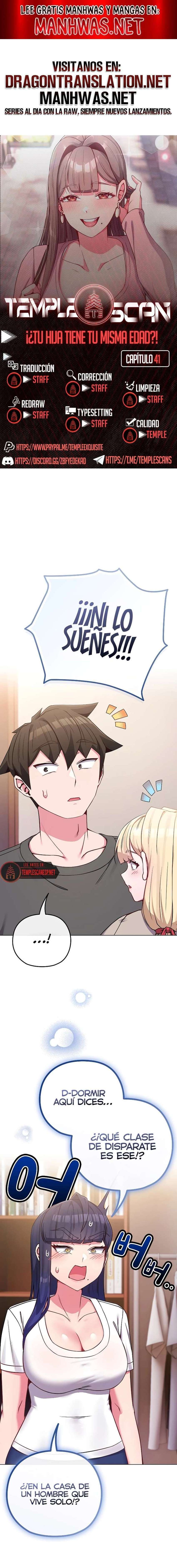 Pero, ¿¡Tienes la misma edad que mi hija?! Capítulo 41 - Página 1