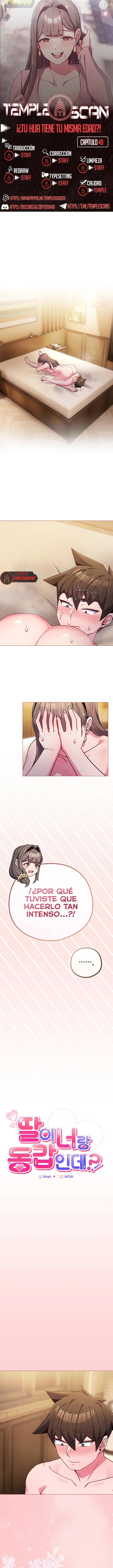 Pero, ¿¡Tienes la misma edad que mi hija?! Capítulo 49 - Página 1