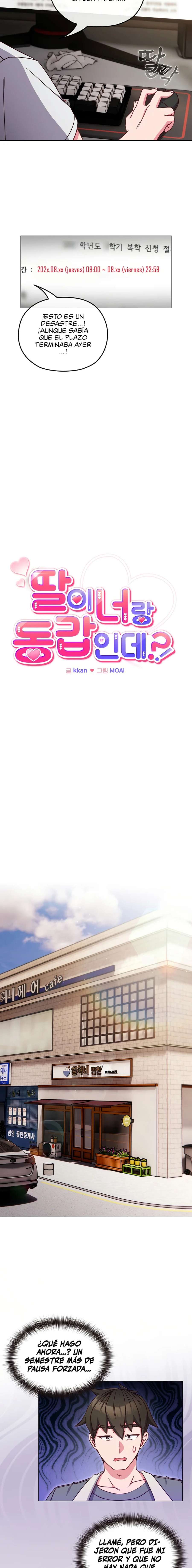 Pero, ¿¡Tienes la misma edad que mi hija?! Capítulo 8 - Página 5