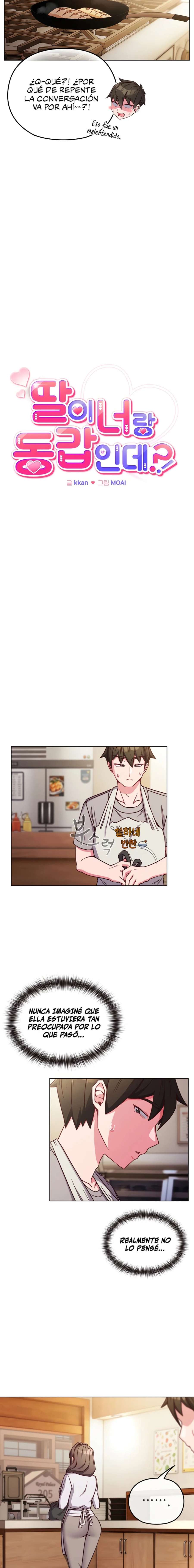 Pero, ¿¡Tienes la misma edad que mi hija?! Capítulo 9 - Página 12