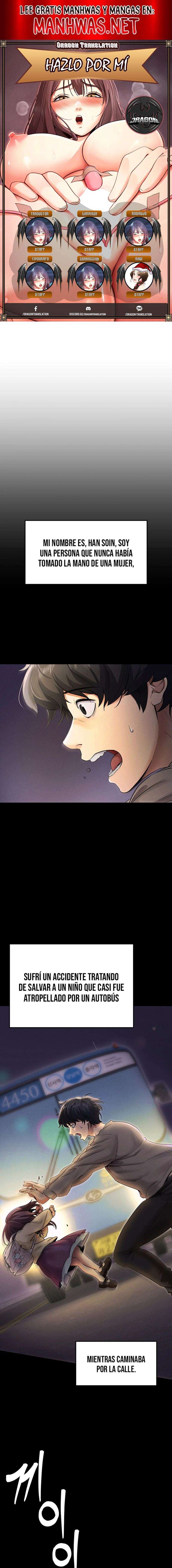 Hazlo por mí Capítulo 1 - Página 1