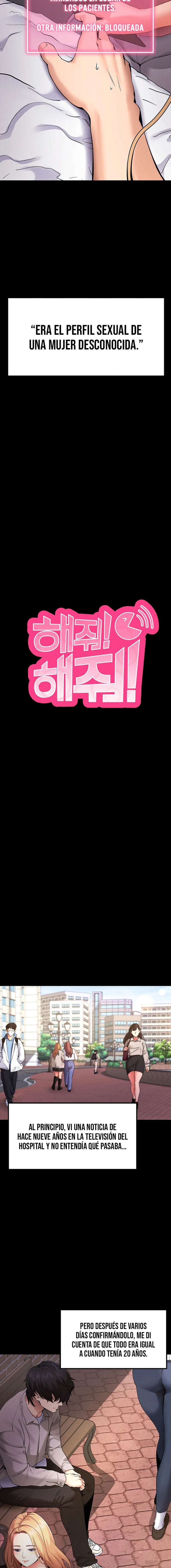 Hazlo por mí Capítulo 1 - Página 4