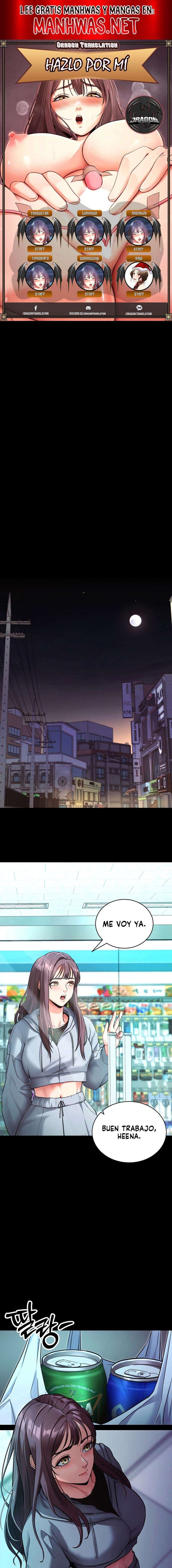 Hazlo por mí Capítulo 11 - Página 1