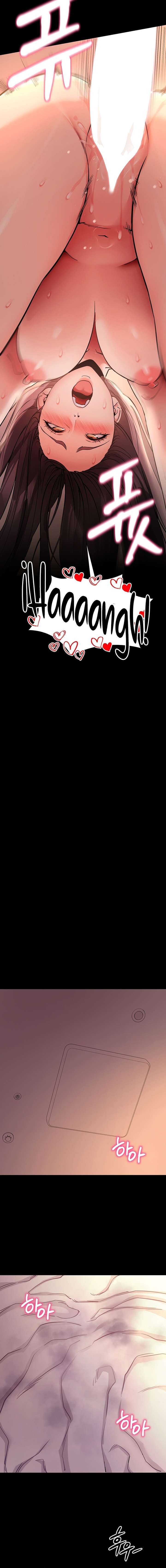 Hazlo por mí Capítulo 12 - Página 20