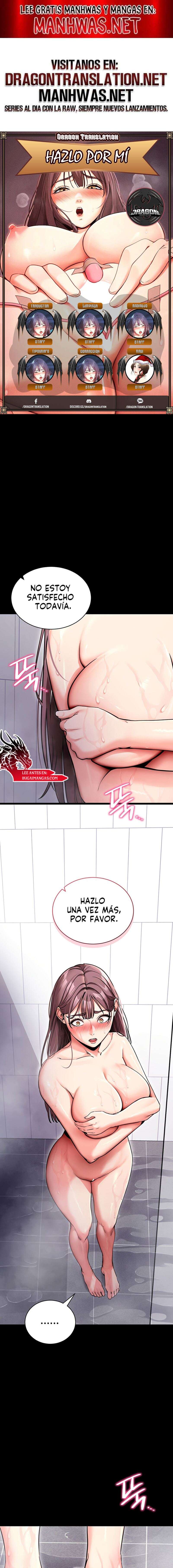 Hazlo por mí Capítulo 13 - Página 1