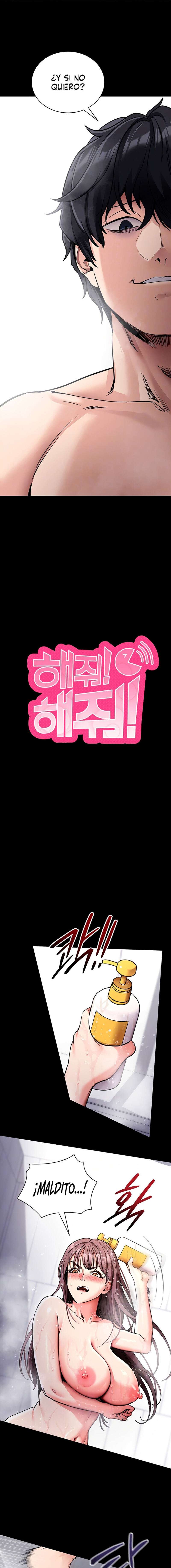 Hazlo por mí Capítulo 13 - Página 3