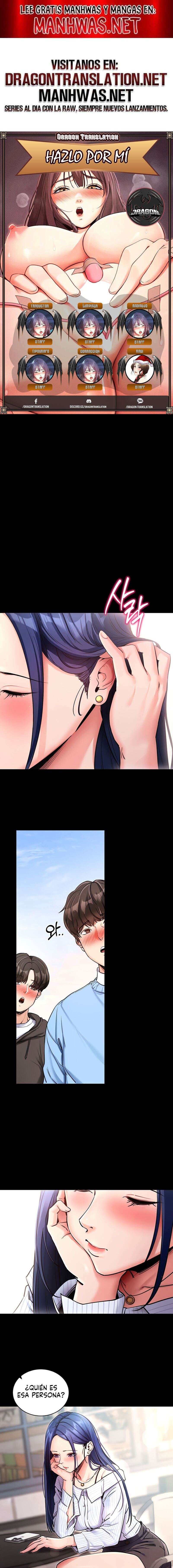 Hazlo por mí Capítulo 14 - Página 1