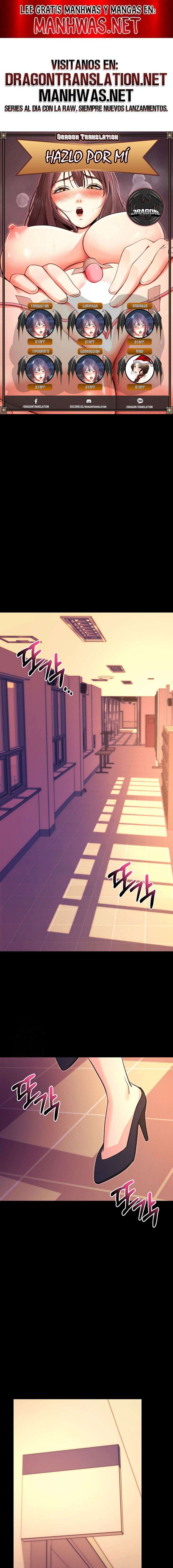 Hazlo por mí Capítulo 15 - Página 1