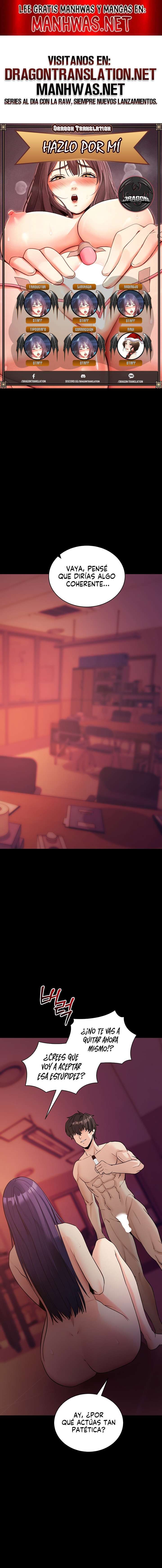 Hazlo por mí Capítulo 17 - Página 1