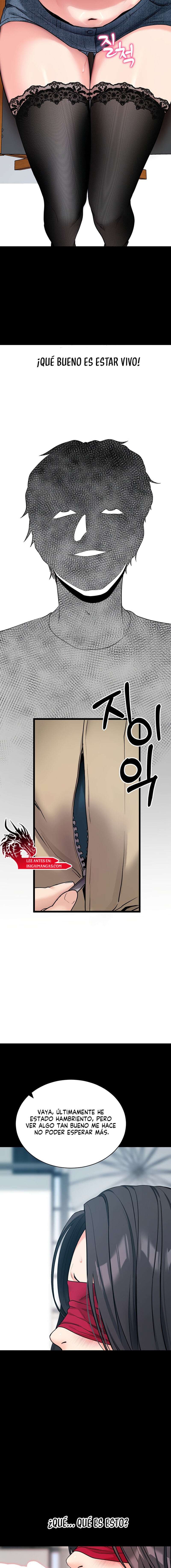 Hazlo por mí Capítulo 19 - Página 21