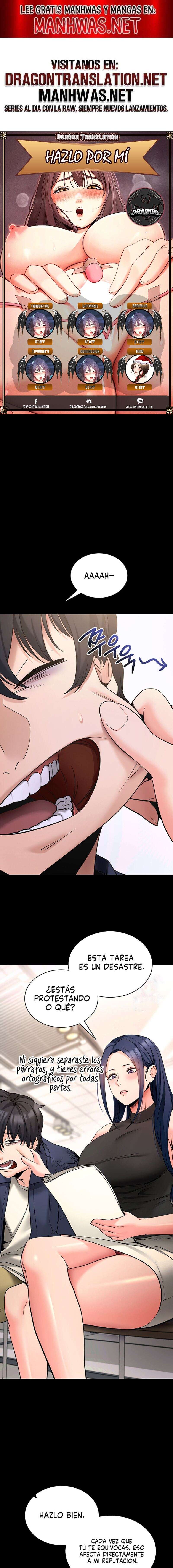 Hazlo por mí Capítulo 22 - Página 1