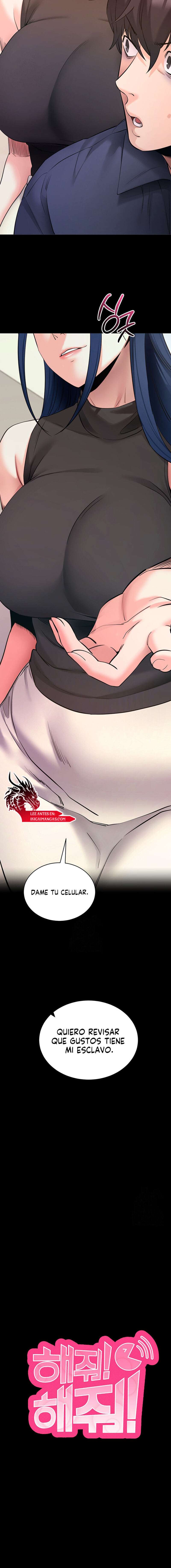 Hazlo por mí Capítulo 22 - Página 8