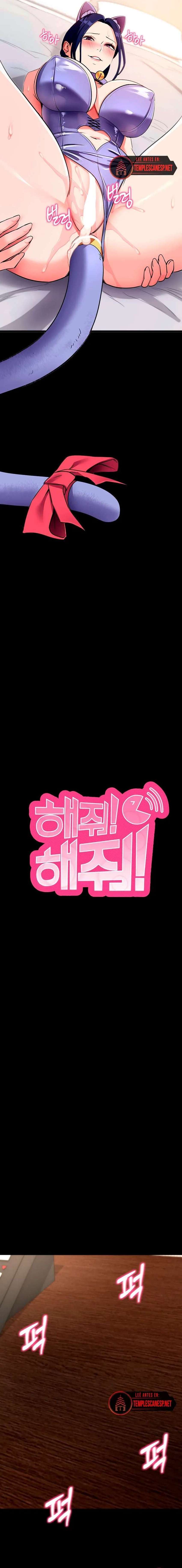 Hazlo por mí Capítulo 25 - Página 2