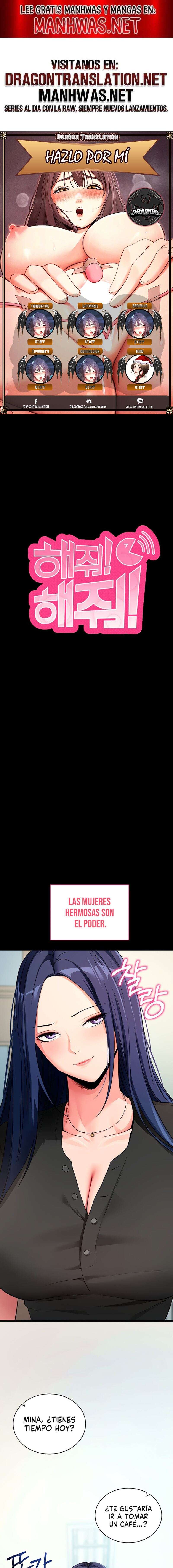 Hazlo por mí Capítulo 26 - Página 1