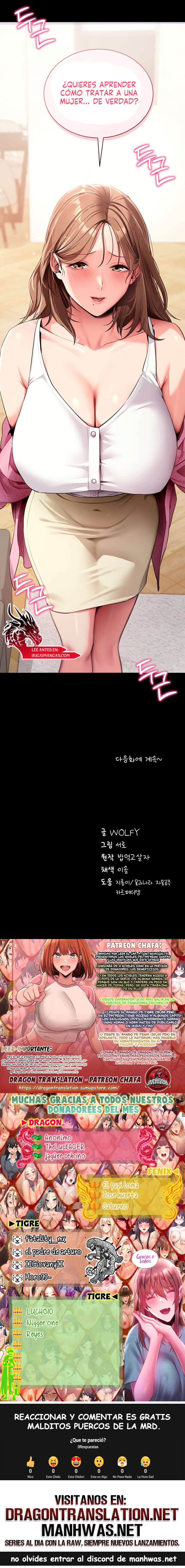 Hazlo por mí Capítulo 27 - Página 24