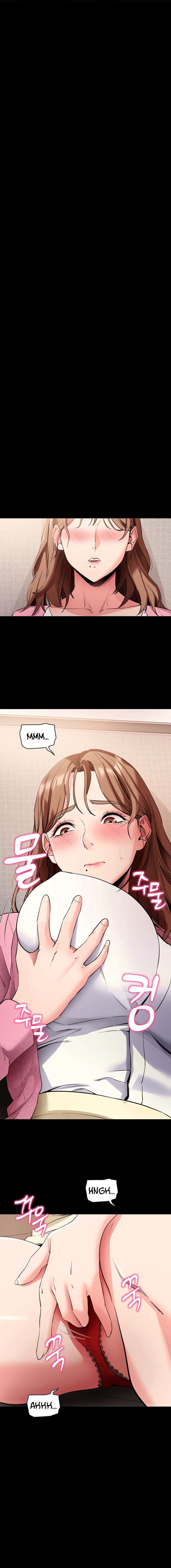 Hazlo por mí Capítulo 27 - Página 6