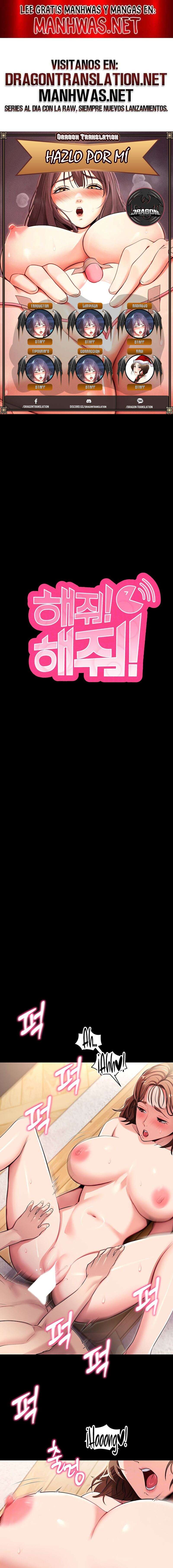 Hazlo por mí Capítulo 29 - Página 1