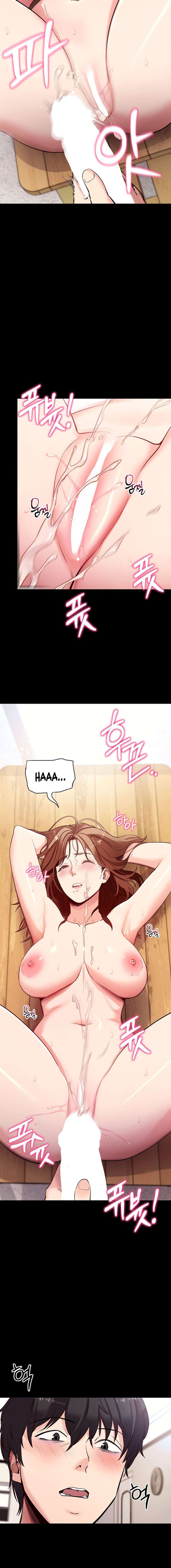 Hazlo por mí Capítulo 29 - Página 7