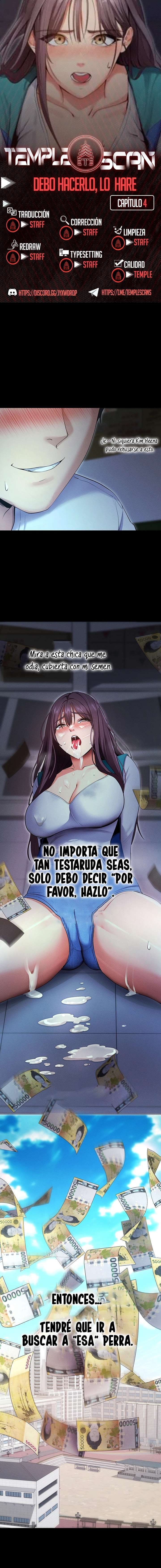 Hazlo por mí Capítulo 4 - Página 1