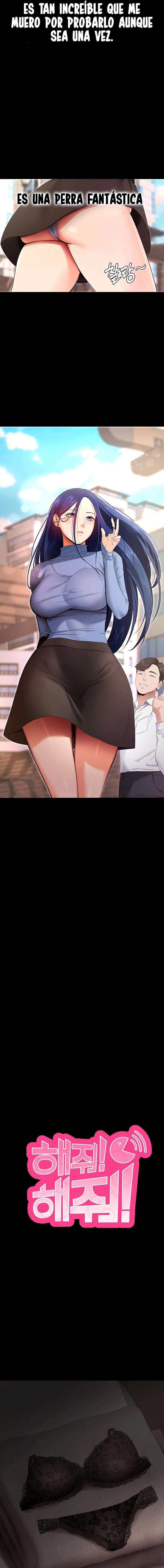 Hazlo por mí Capítulo 4 - Página 3