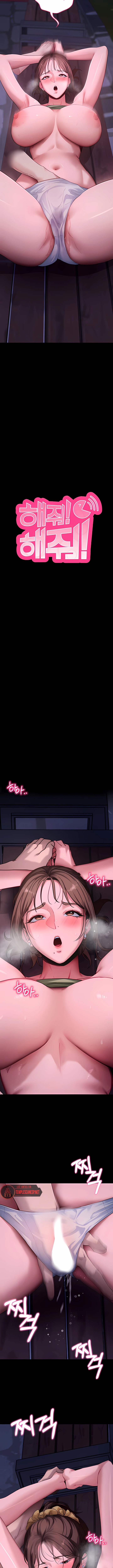 Hazlo por mí Capítulo 48 - Página 2