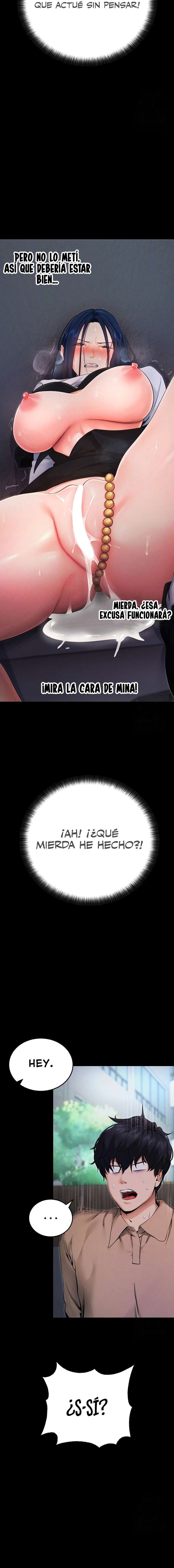 Hazlo por mí Capítulo 6 - Página 26