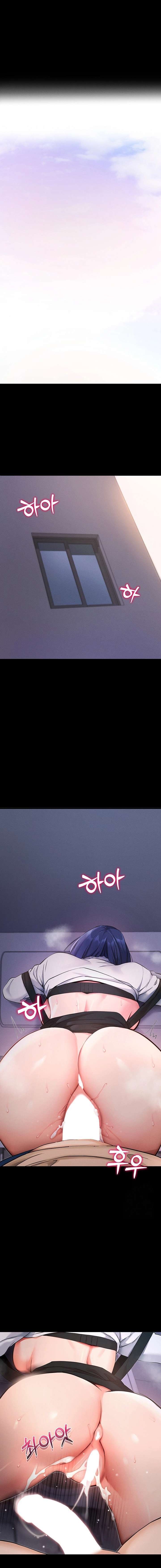 Hazlo por mí Capítulo 7 - Página 18