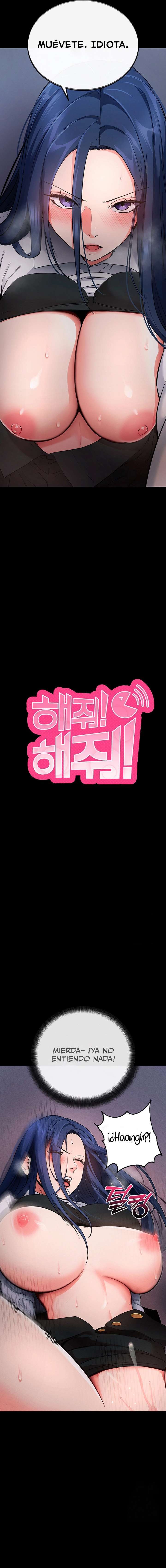 Hazlo por mí Capítulo 7 - Página 7